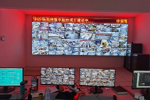 開福區(qū)大型采沙場高空監(jiān)控項目圓滿竣工，您的安防保障之選！